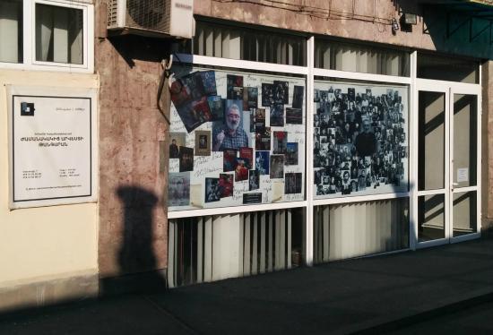 Modern Art Museum of Yerevan